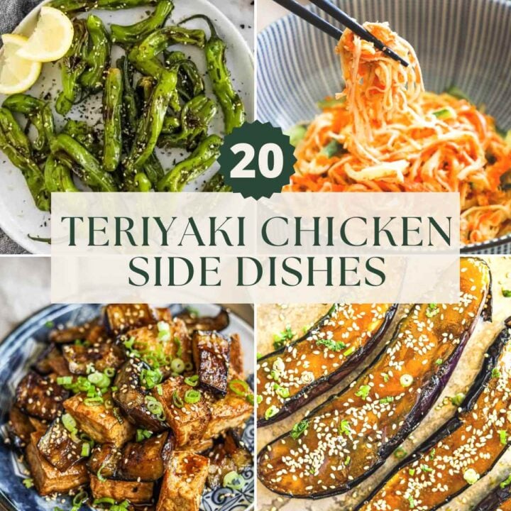 20 side dishes for teriyaki chicken, including shishito peppers, kani salad, teriyaki tofu and eggplant, and miso glazed eggplant.